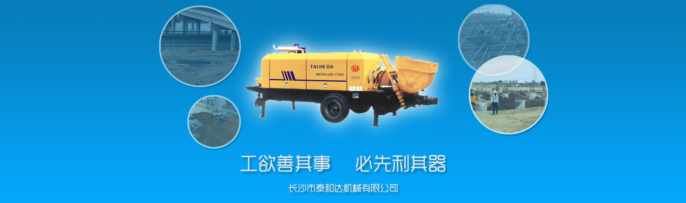 中億重工(山東)有限公司